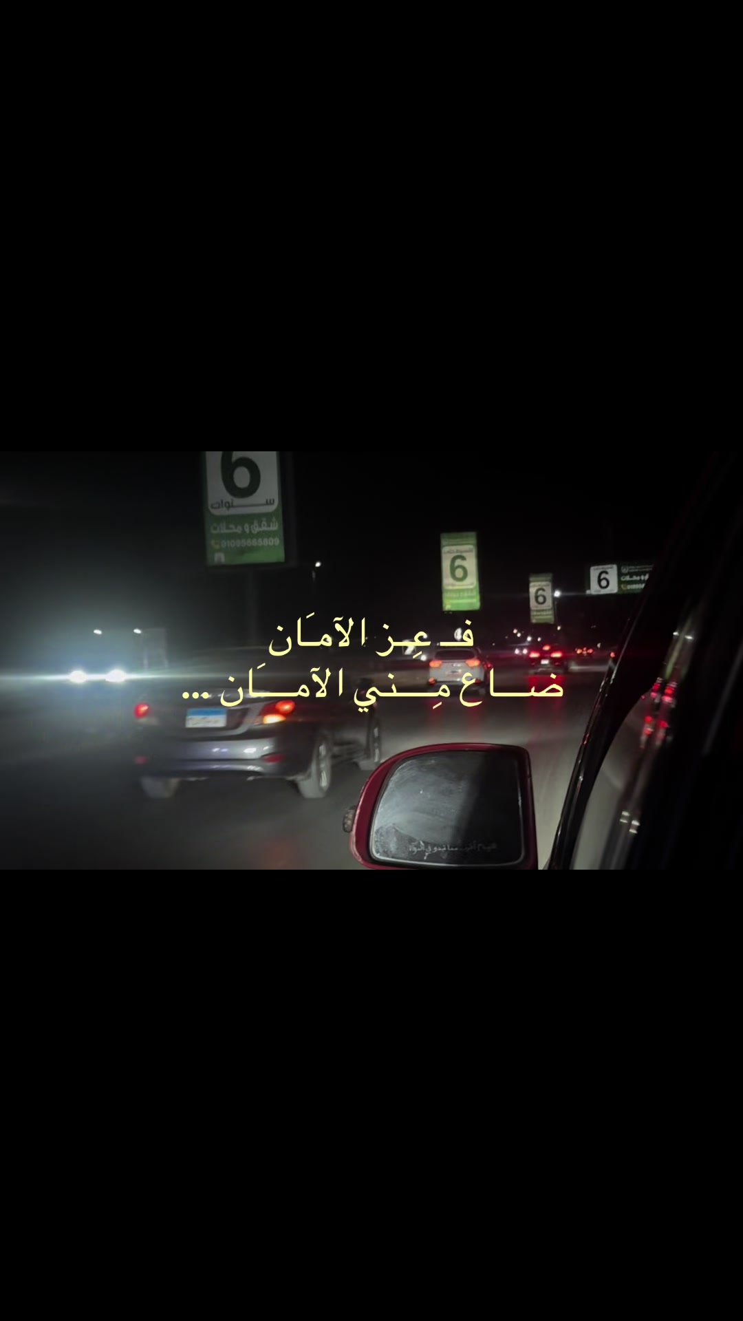 @رِيبُوسْت🔁