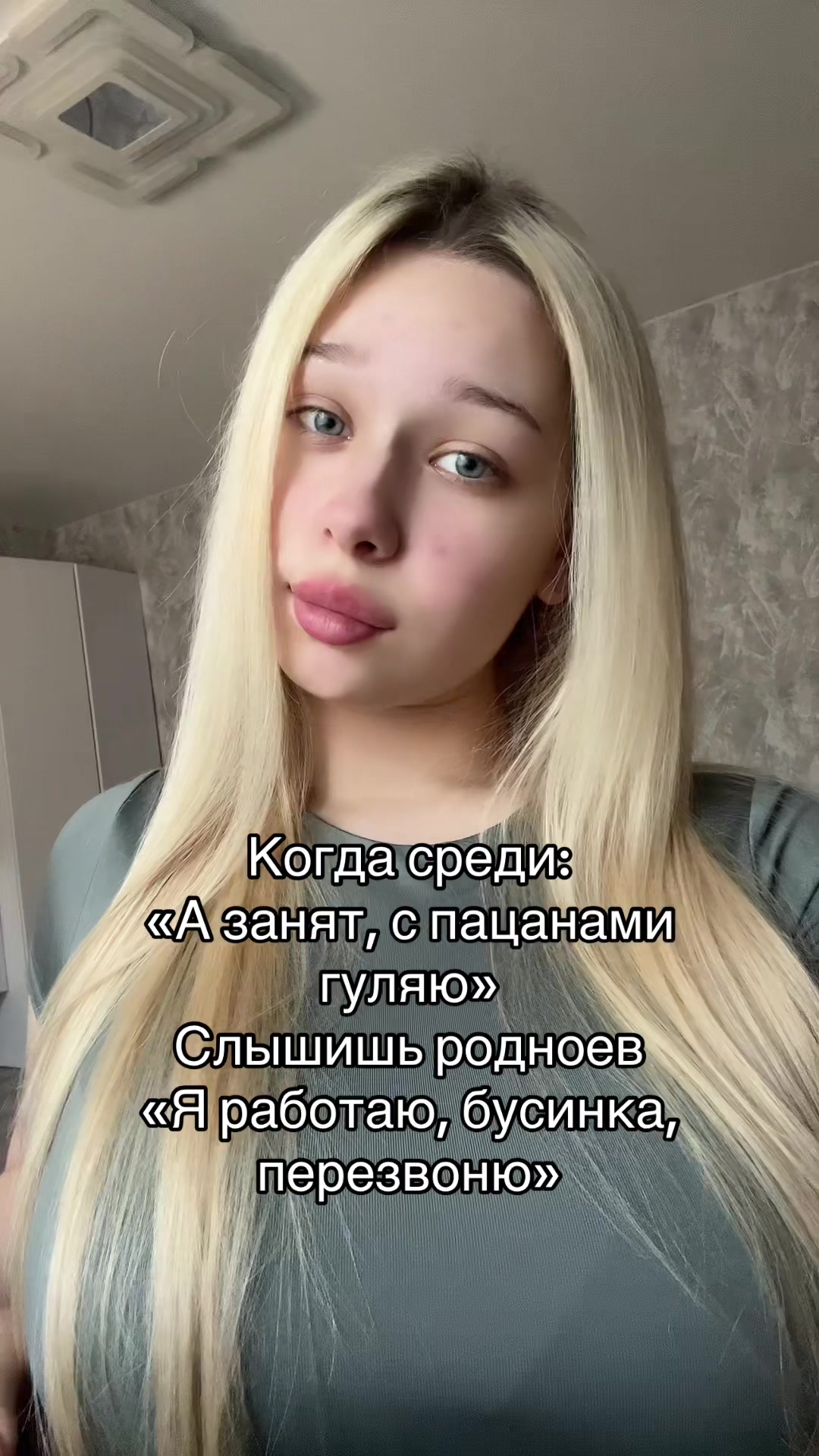 @кади