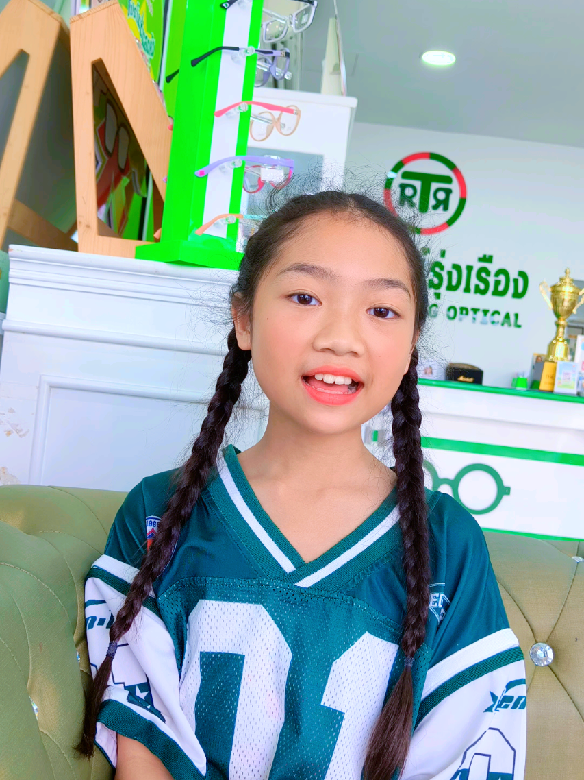 @กันยามหาชน🩵🏆