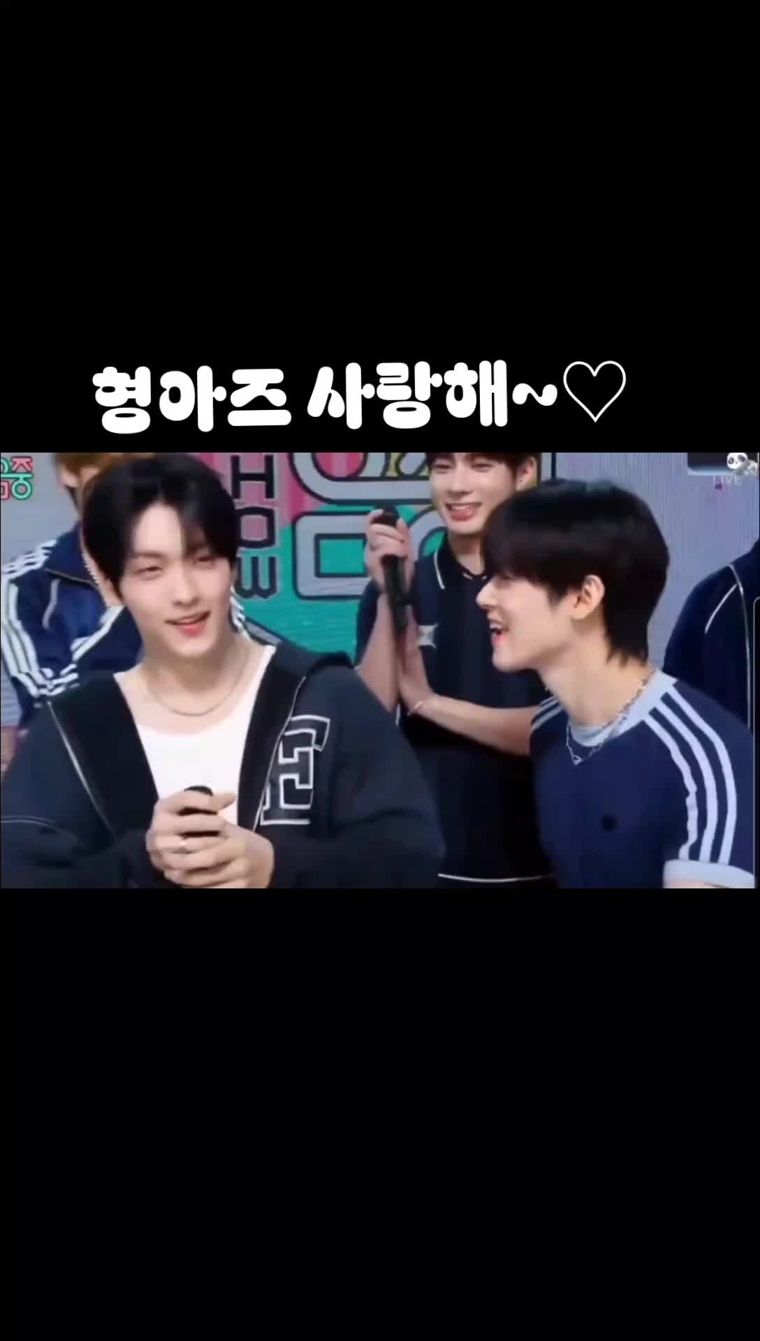 @러브준빈