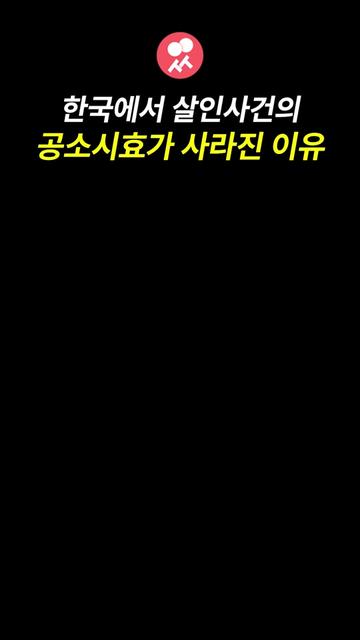 @일요시사