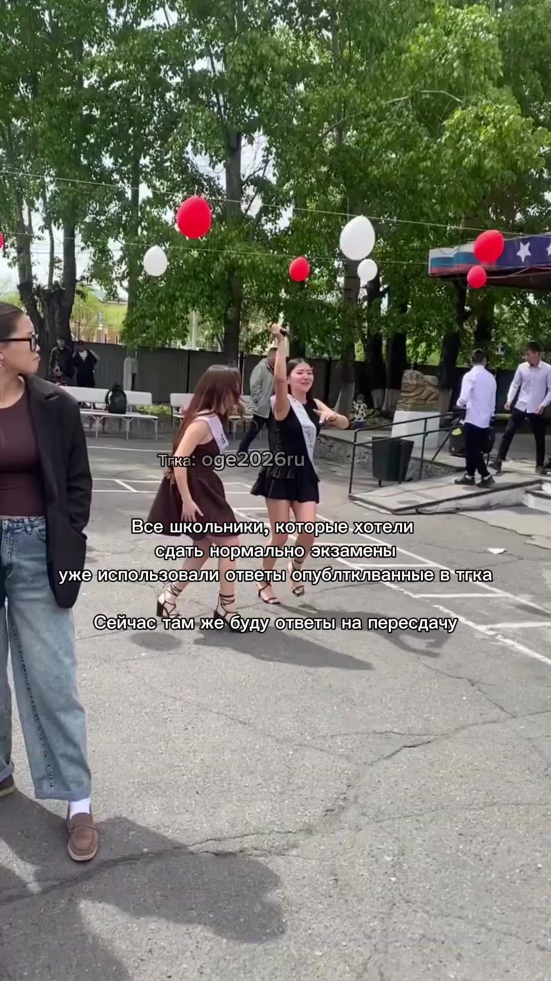 @Hot_Neeewa