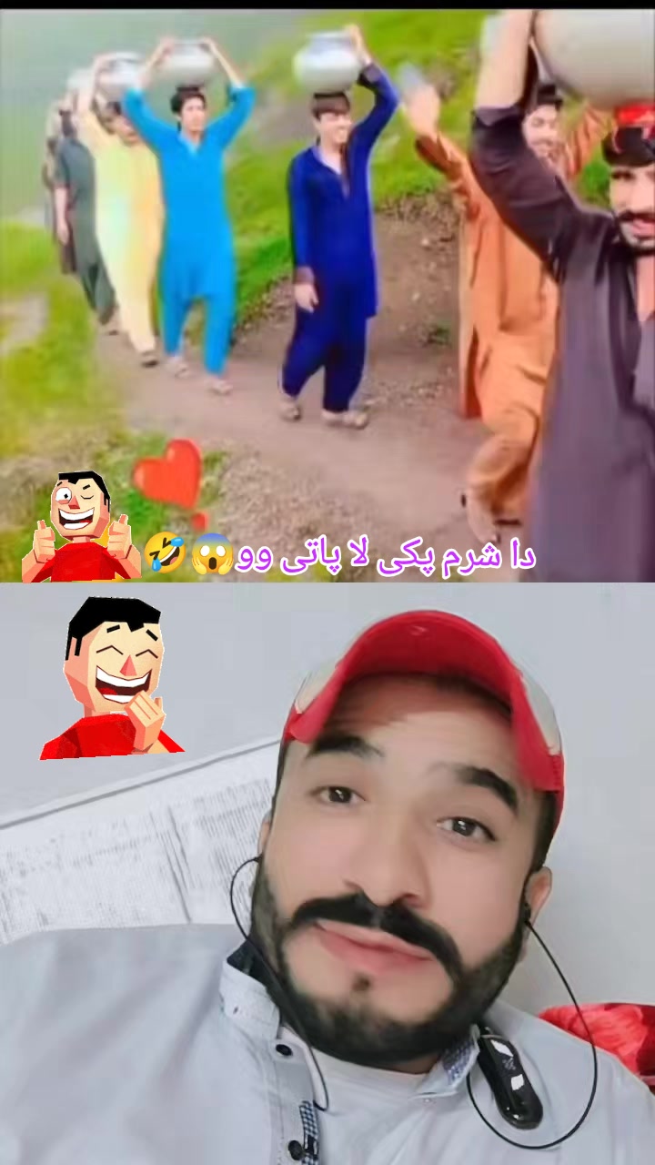 @🫵🇵🇰🦅 عبدالعزیز 🦅🇦🇪🫵