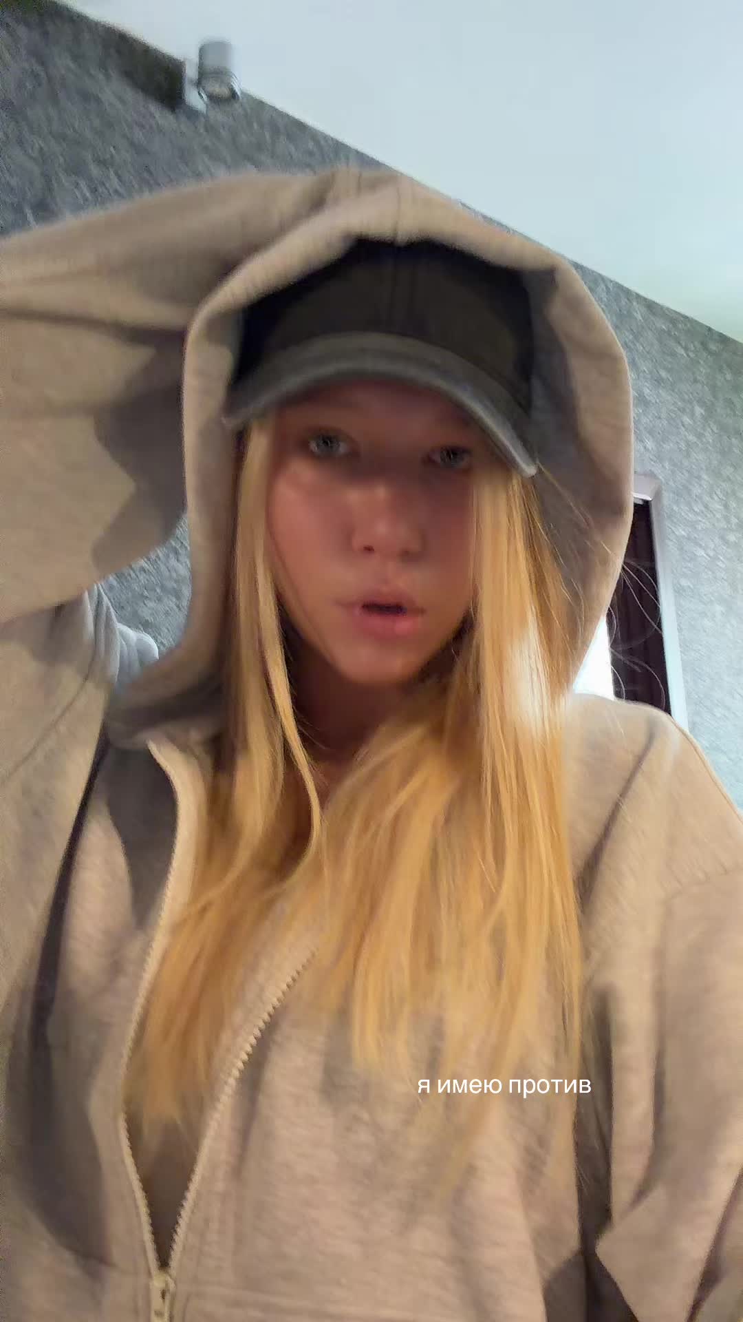 @yana8shk