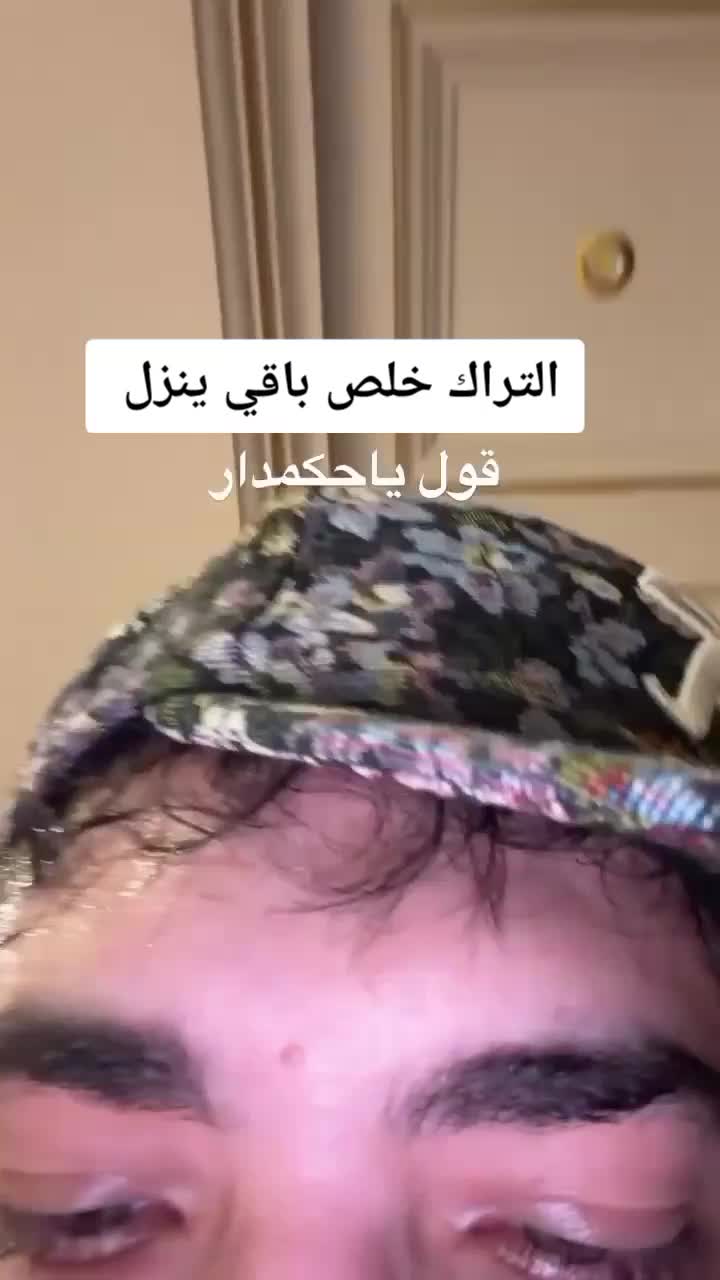 @MBC+249
