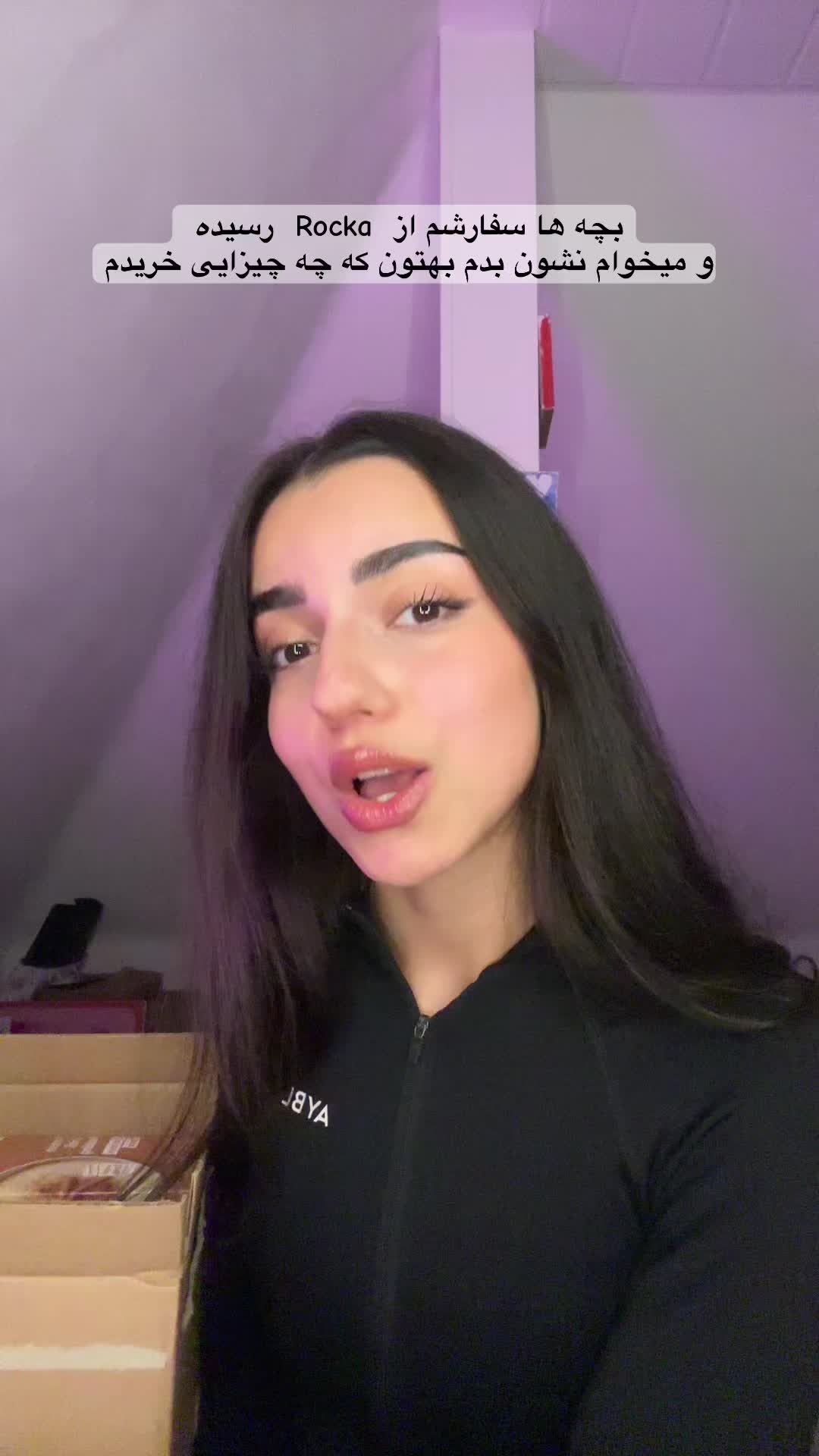 @elay.heydarzadeh