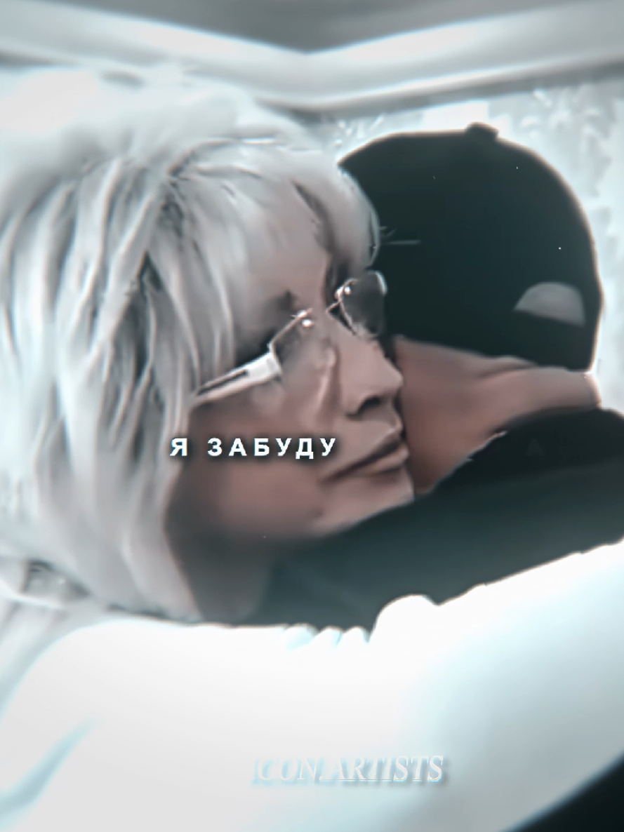 @𝓘𝓬𝓸𝓷.𝓪𝓻𝓽𝓲𝓼𝓽𝓼