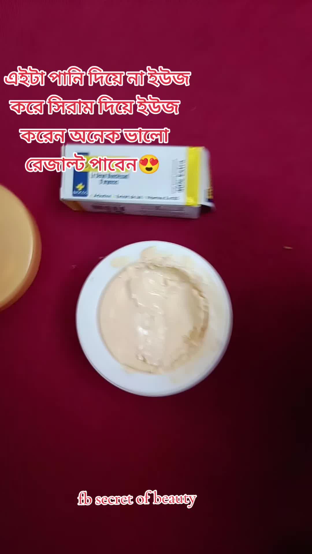 @secret of beauty