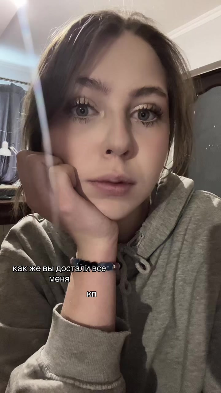 @катюха.mp4