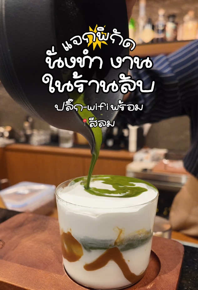@อองลีอี3ตัว