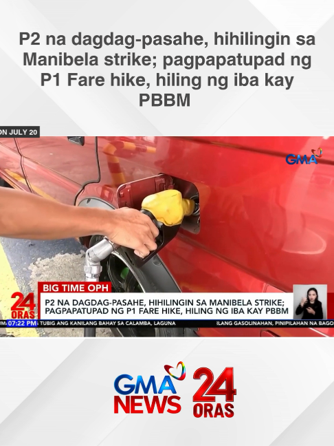 @24 Oras