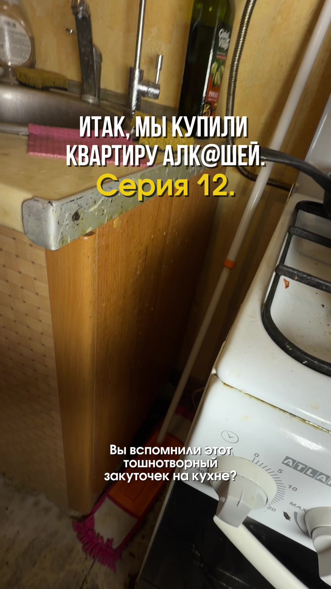 @eva_chistulya