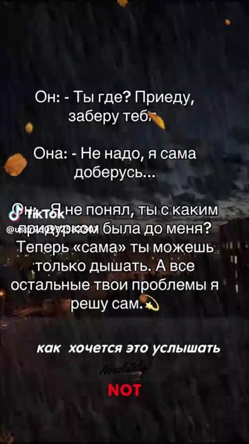 @Elena.