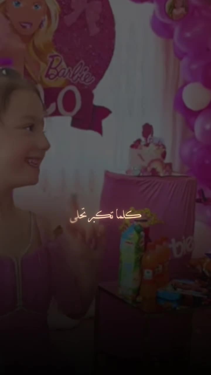@🦋 حہنينہ | 𝓧𝓪𝓷𝓮𝓮𝓷 🦋