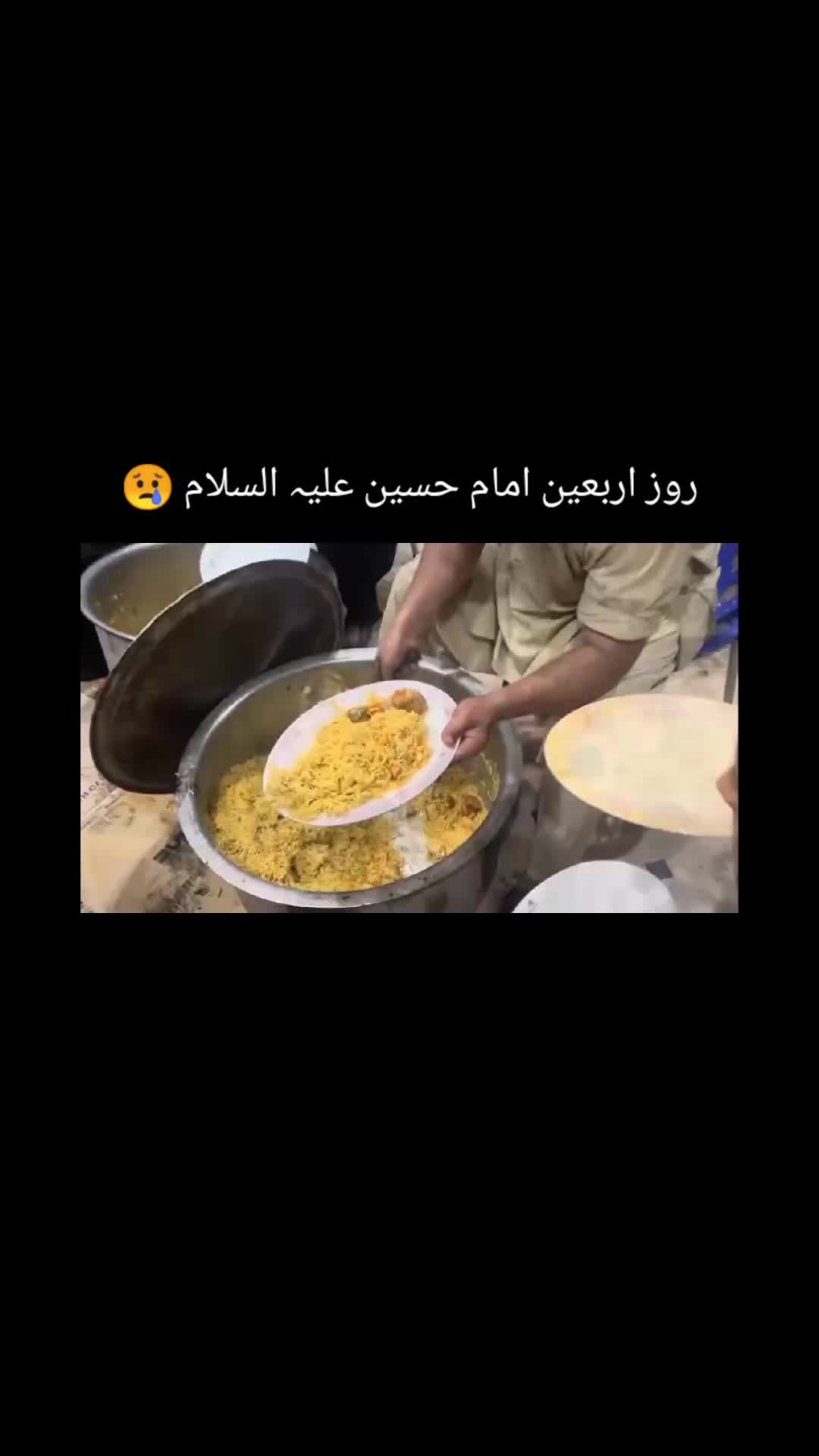 @حاجی علی سروری