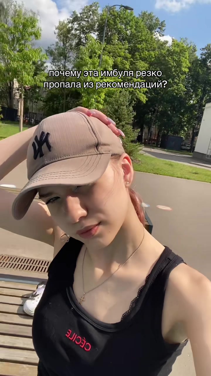 @PRIPEVOCHKA