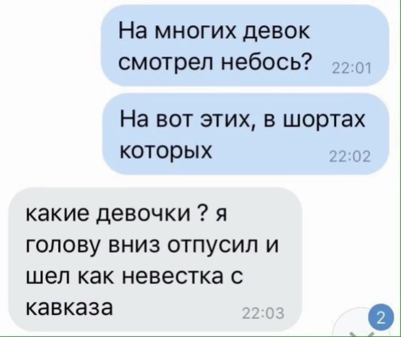 @wsderf_a