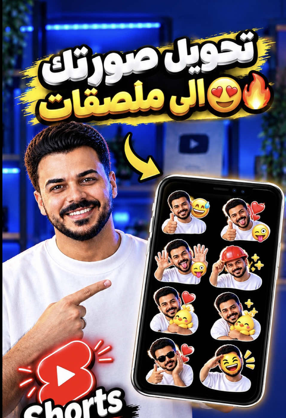@حسين علي | Hussein Ali