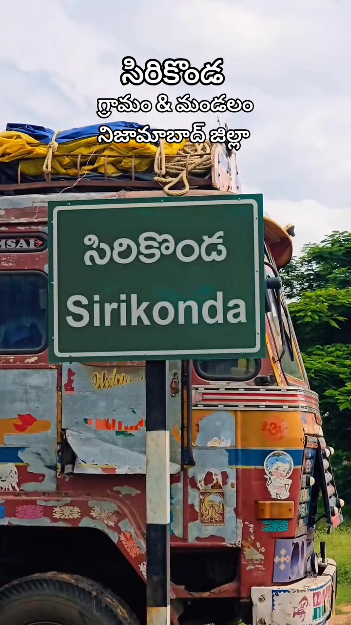 @🚩దళ నాయకుడు✊