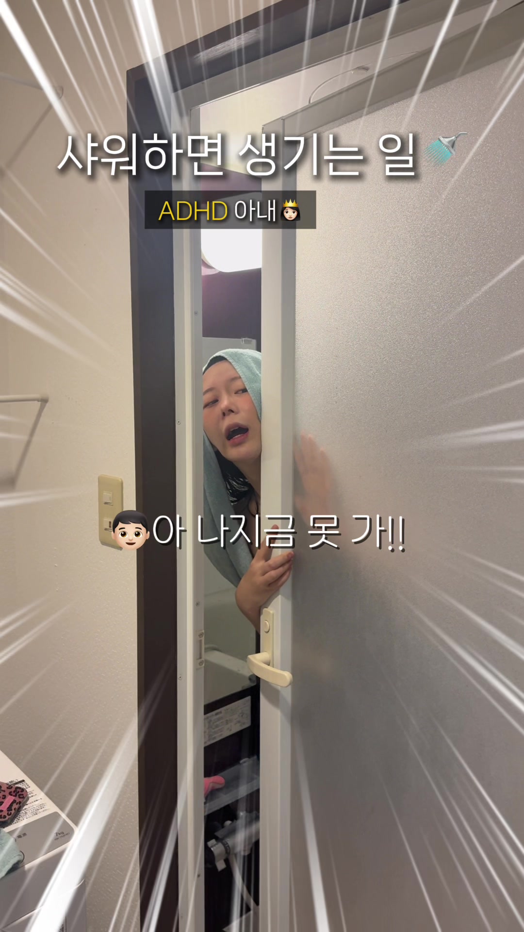 @단밤부부(DanBam)