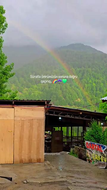 @GUNES