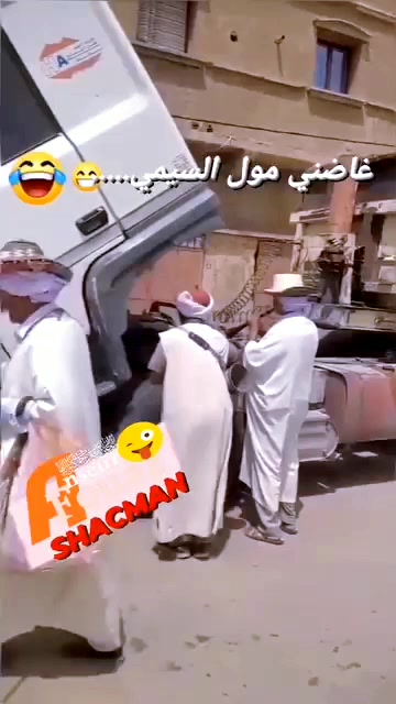 @Le Roi 🌎