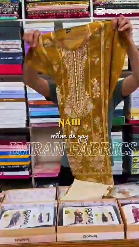 @IMRAN FABRICS