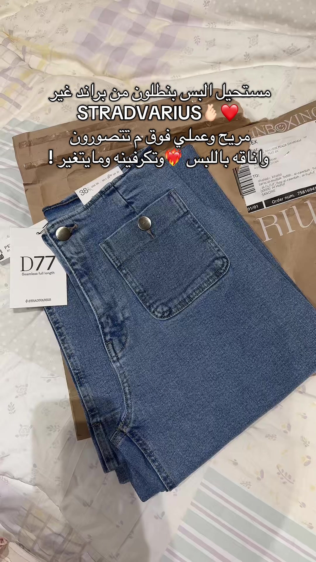 @qxx337