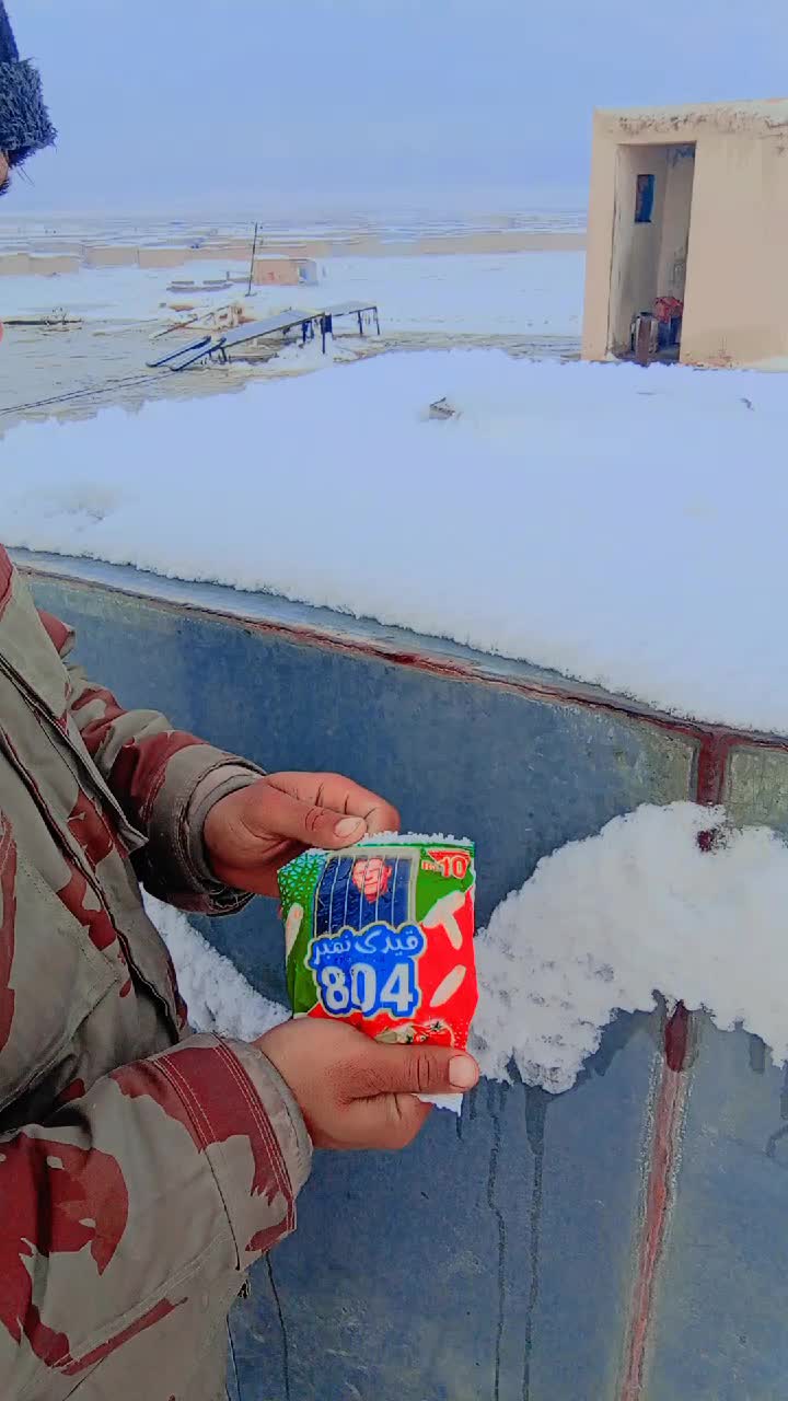 @cute foji🇵🇰