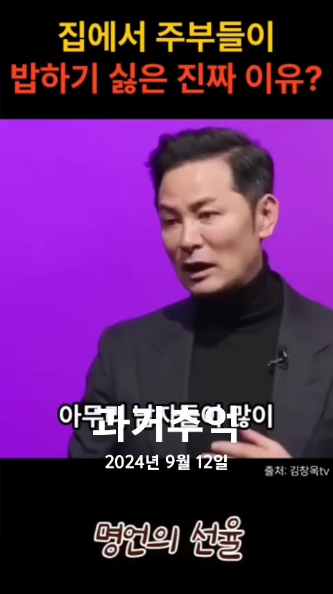 @호랭이