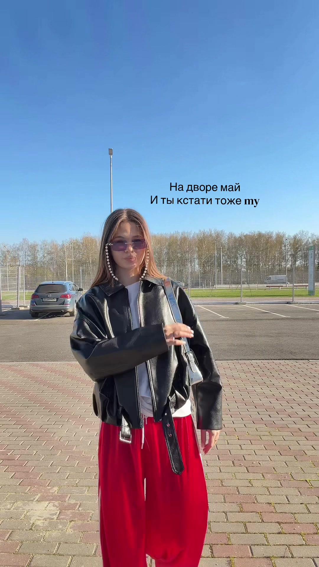 @LINA