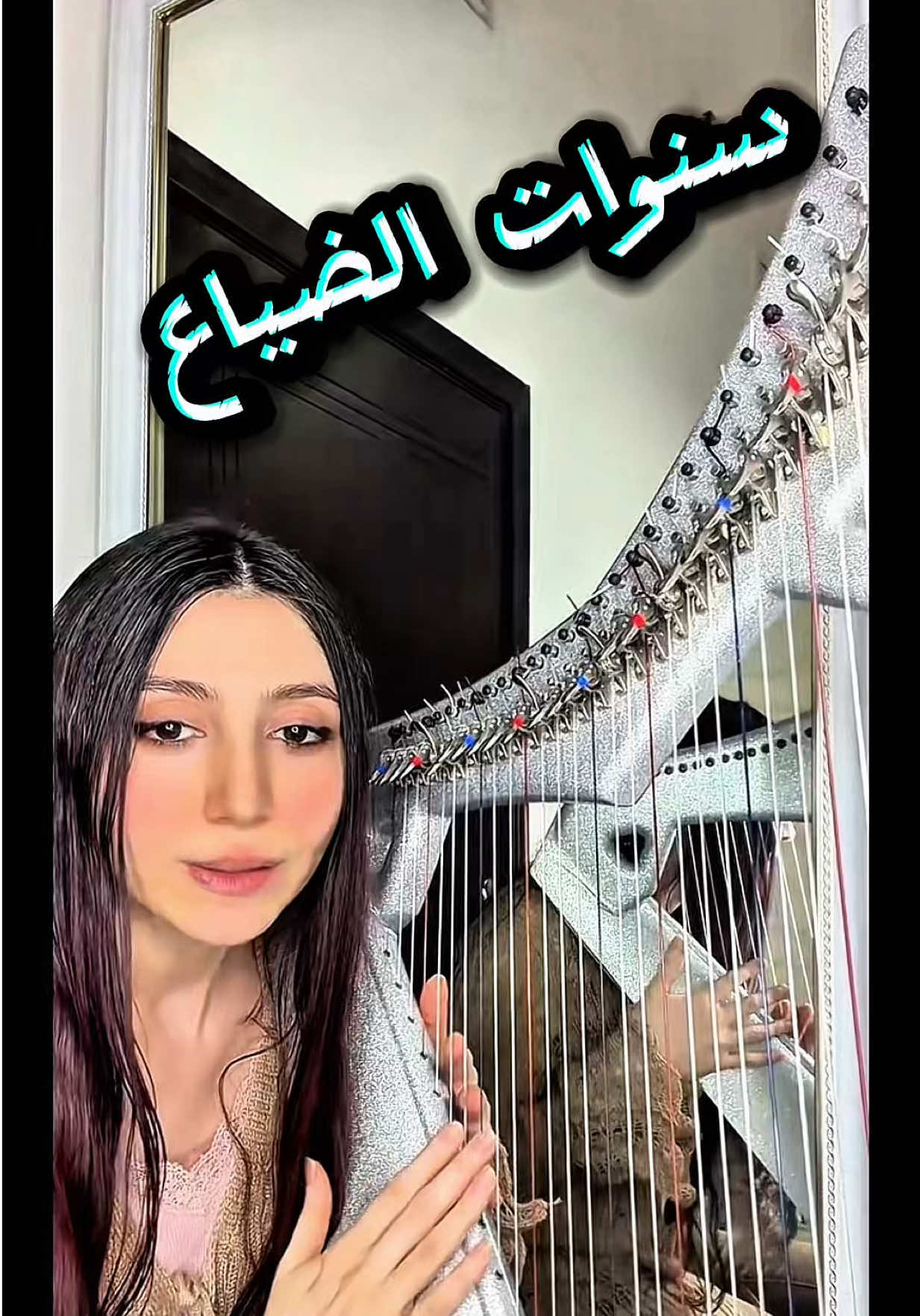 @harp.ae