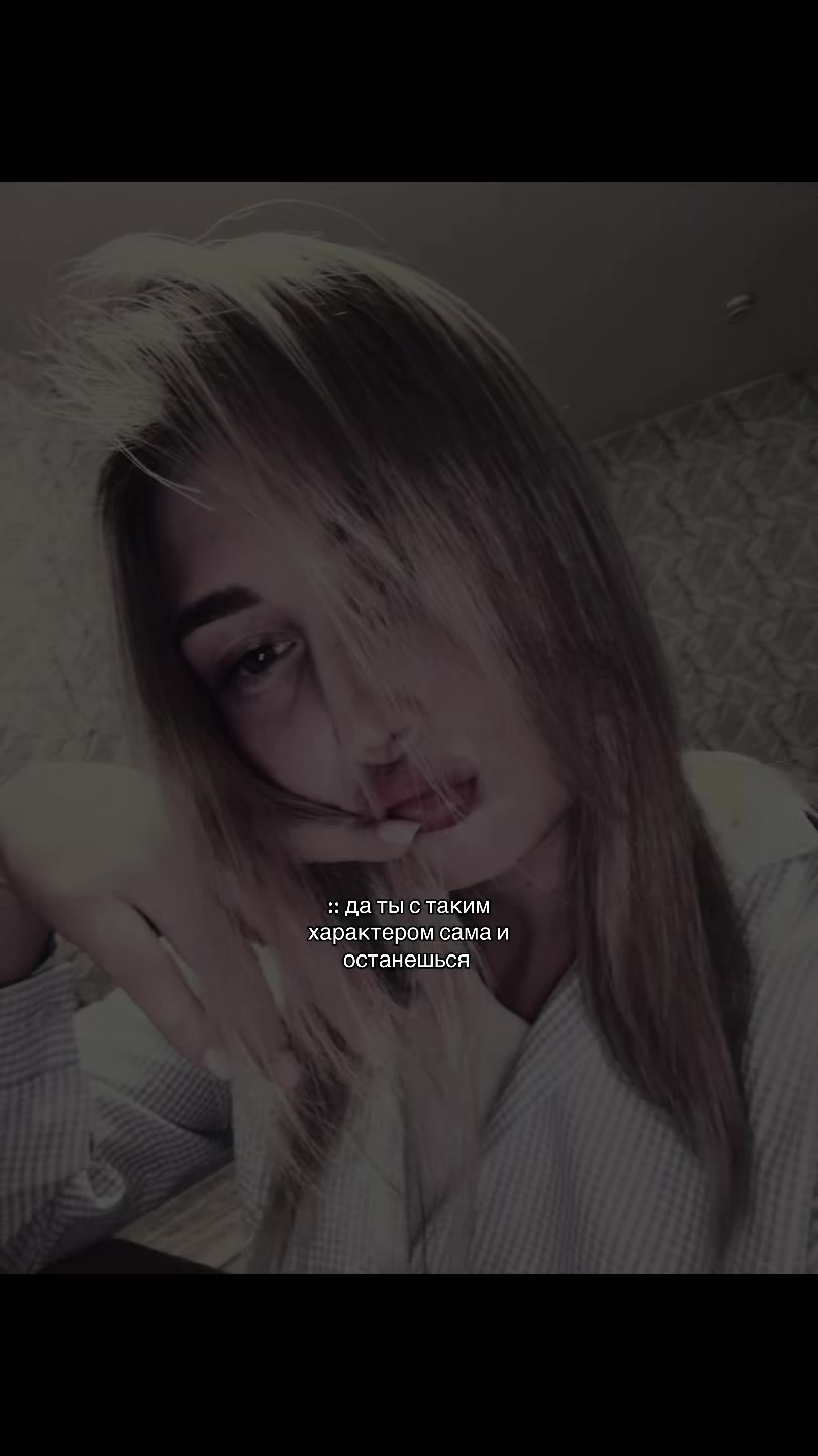 @Любимая Дарина ❤️