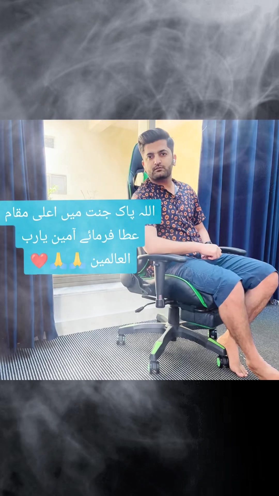 @Justice for Bilal Pasha CSP