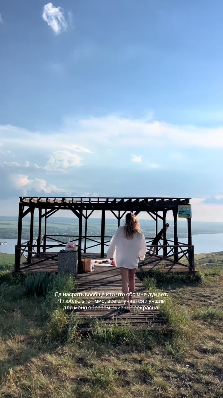 @Tg- missashulkaa