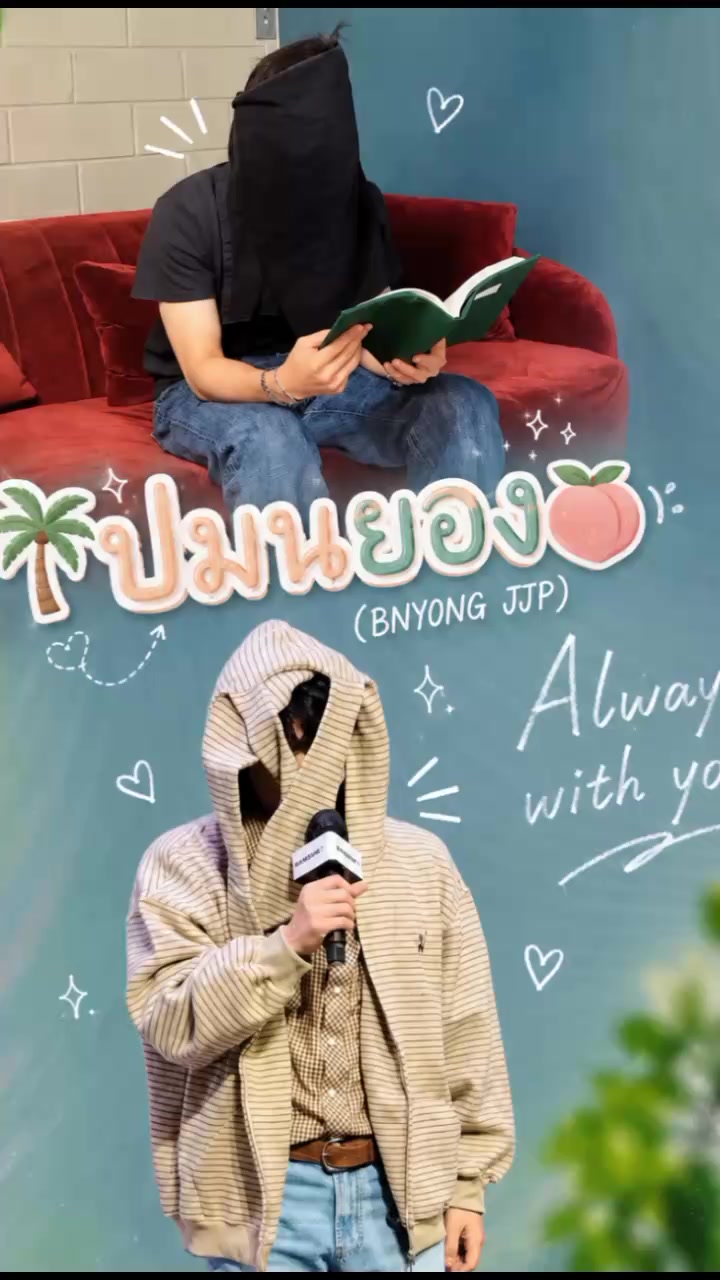 @yui💚igot7jayb🌴TR.EE🍂🌳陈哲元