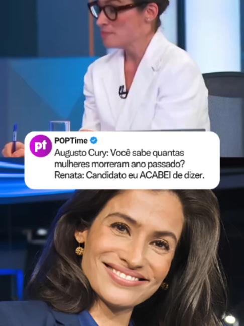 @POPTime