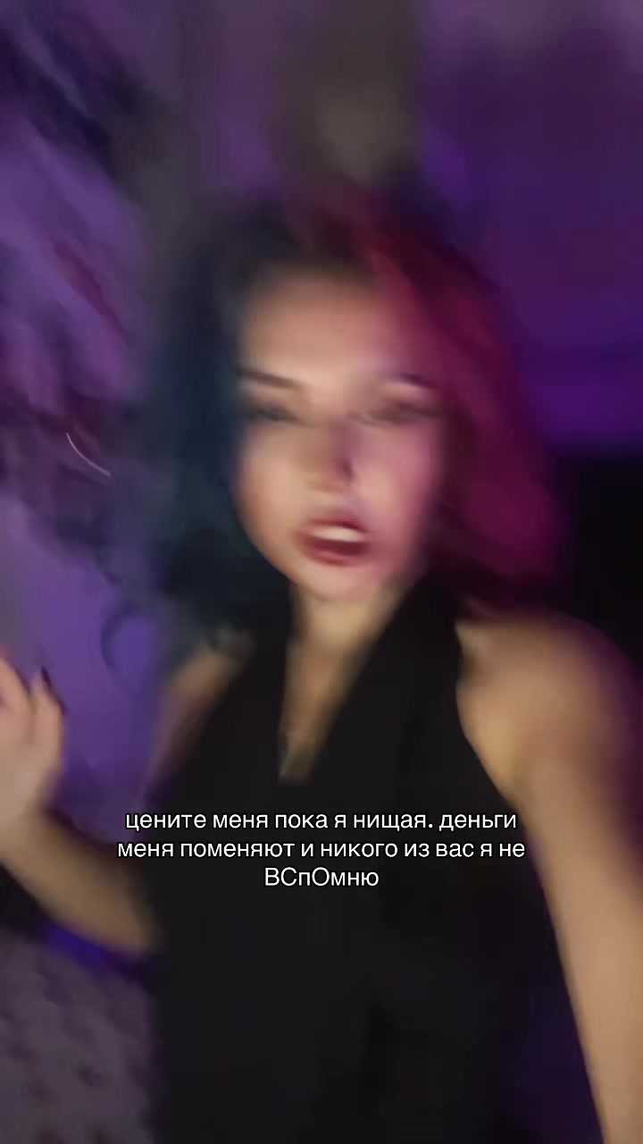 @Luntik