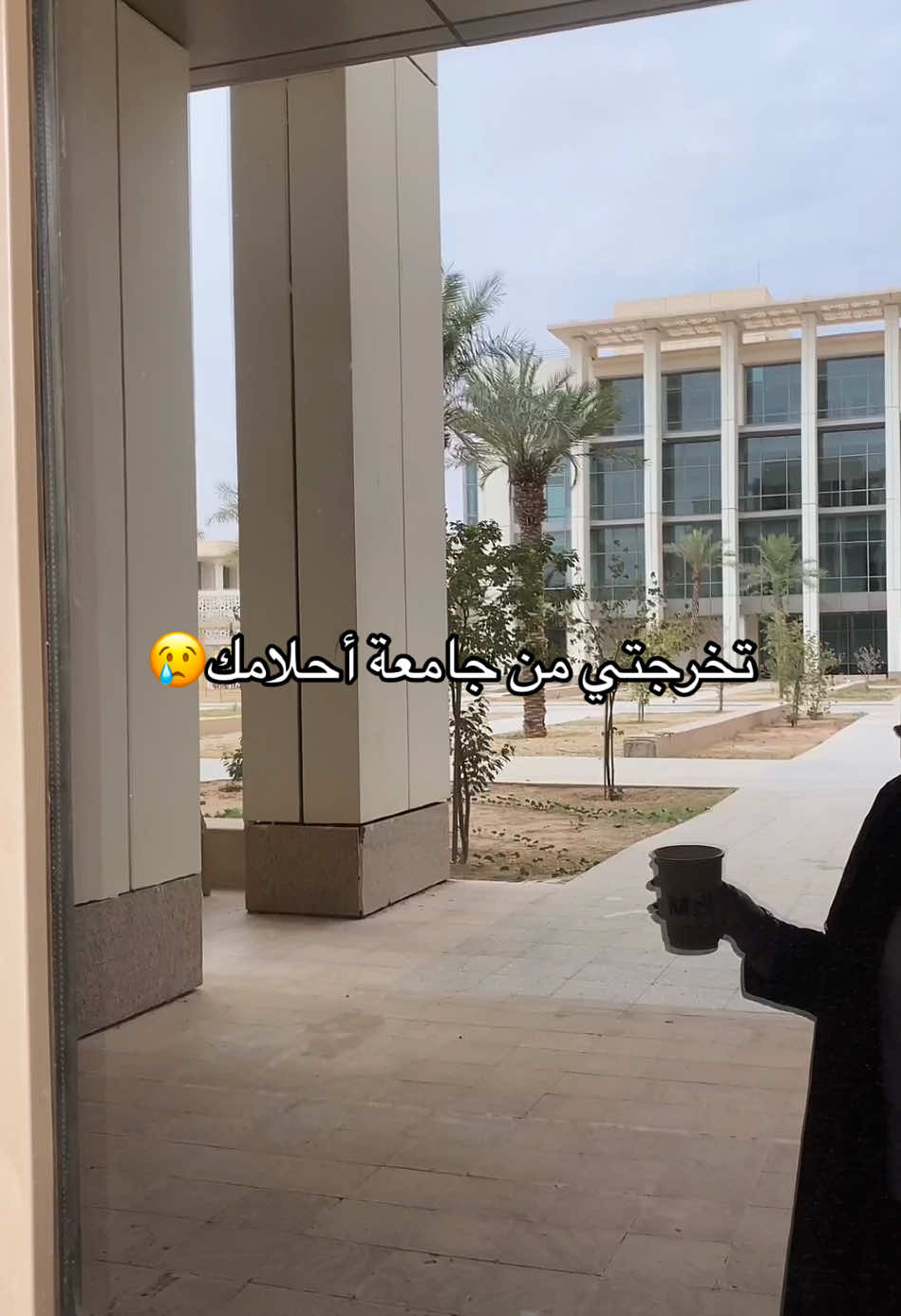 @ุน
