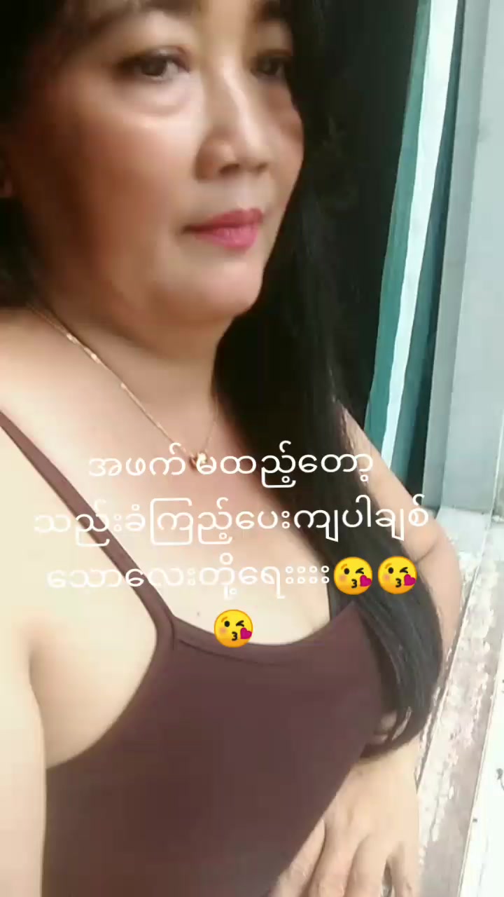 @Sanyay