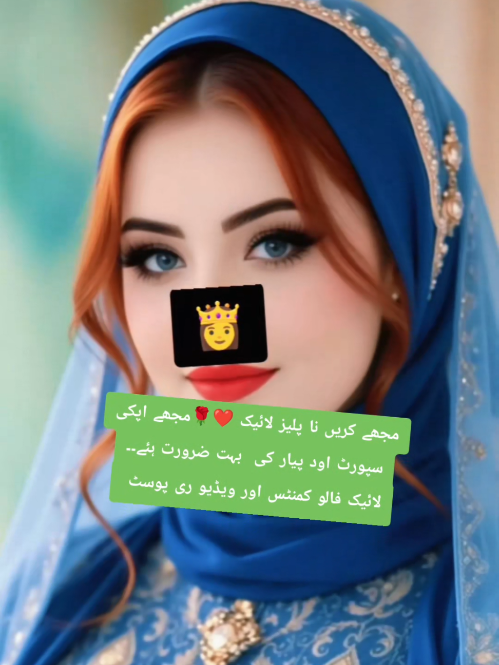 @👸مخدوم زادی پاکیزہ قریشی 🇺🇸
