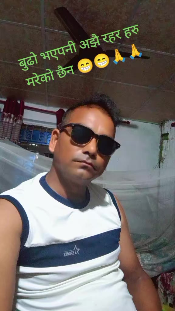 @Dipesh bista