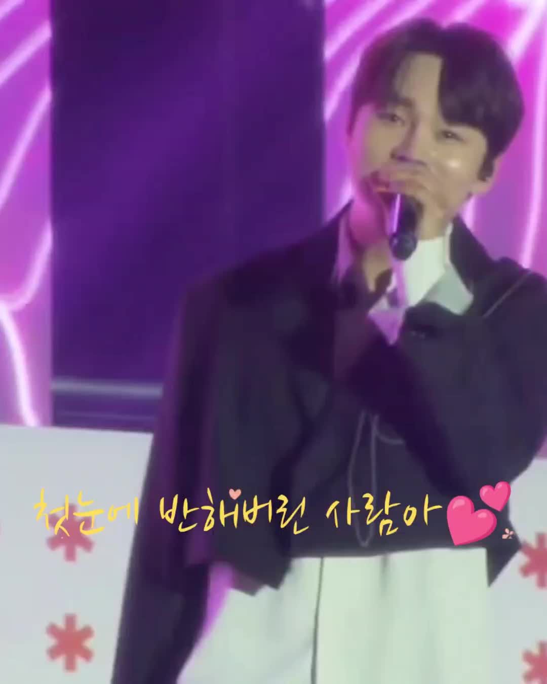 @절대적깜찍이(아산)