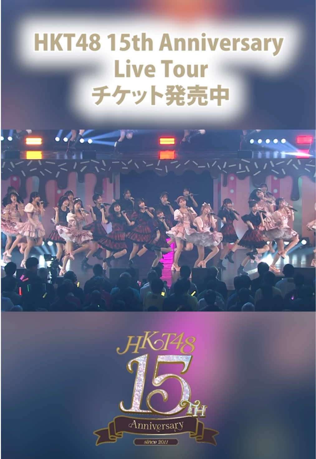 @HKT48