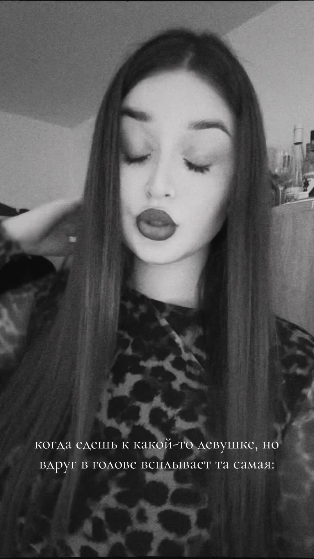 @ivanochka🦋