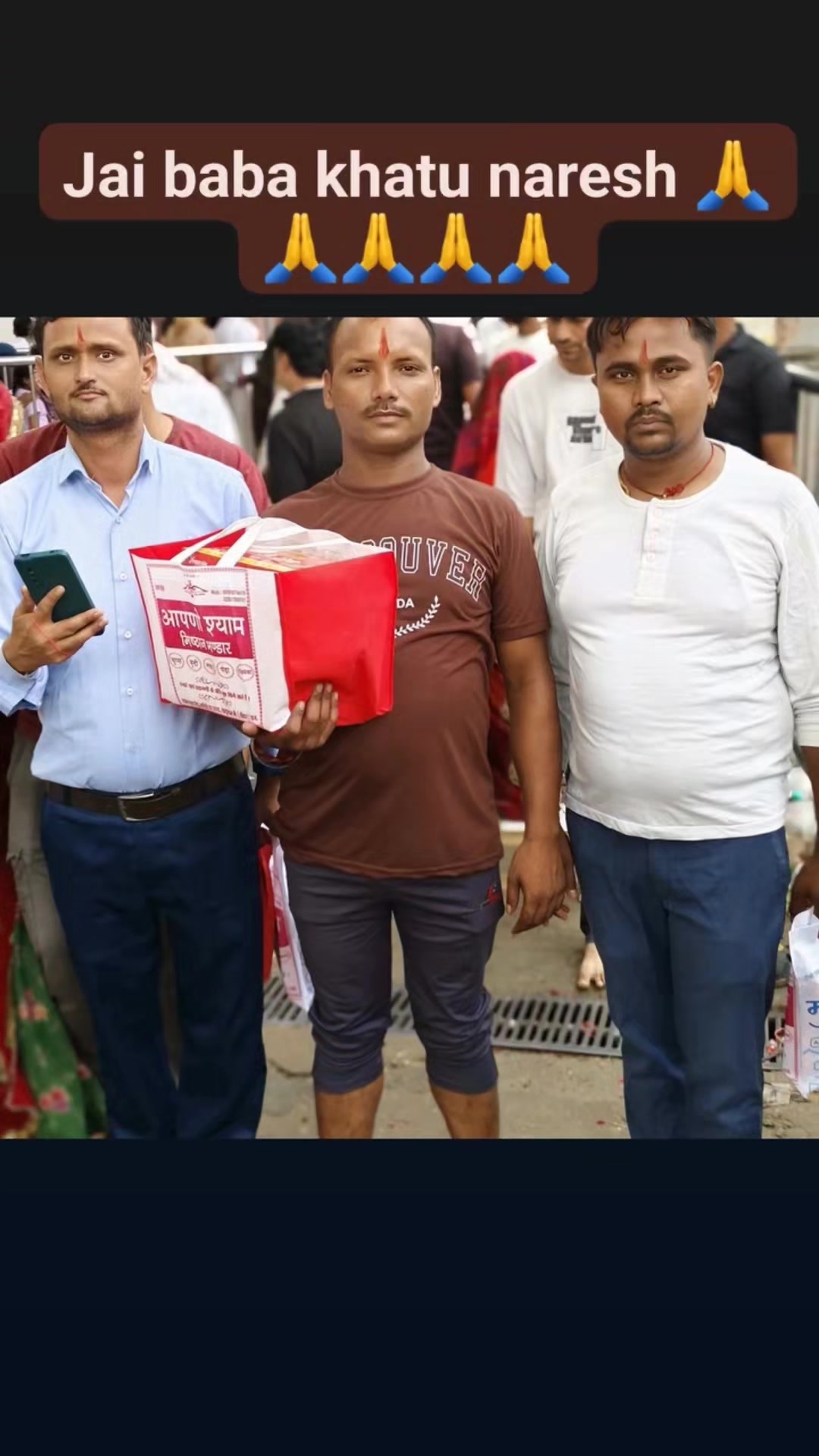 @deewana Saroj mandal
