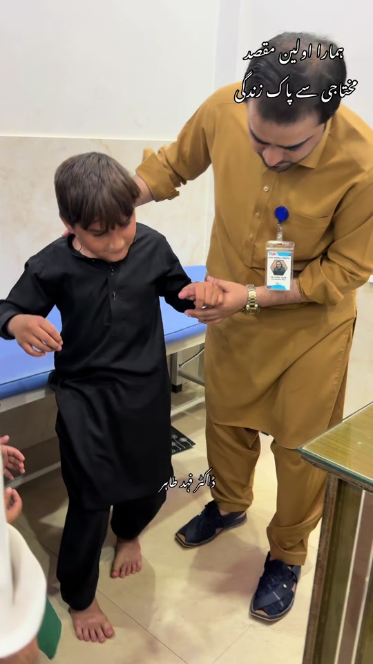 @Mr_physio 🇵🇰