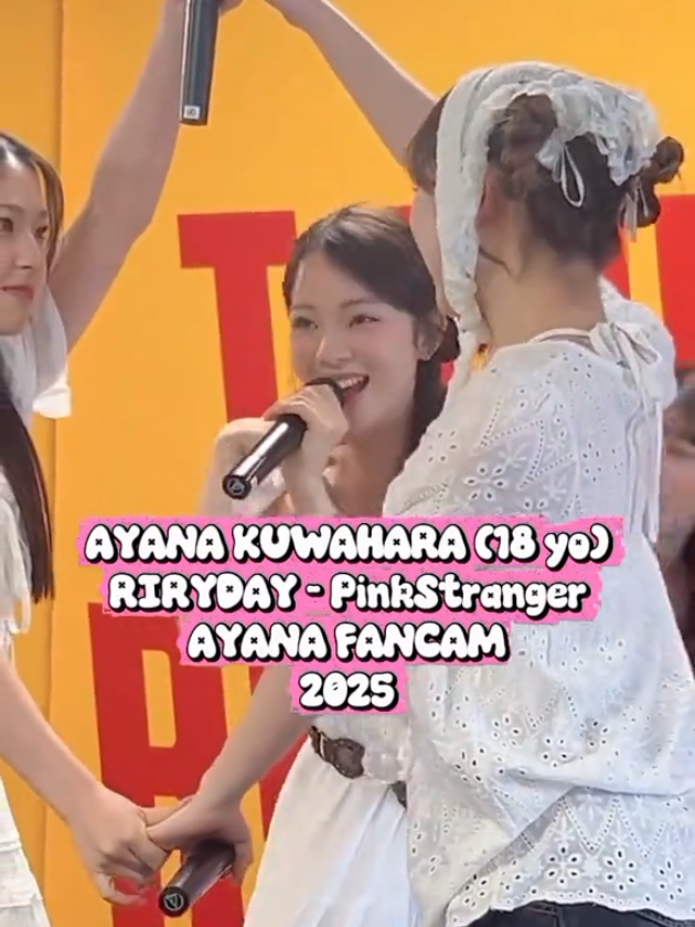 @ayana kuwahara predebut