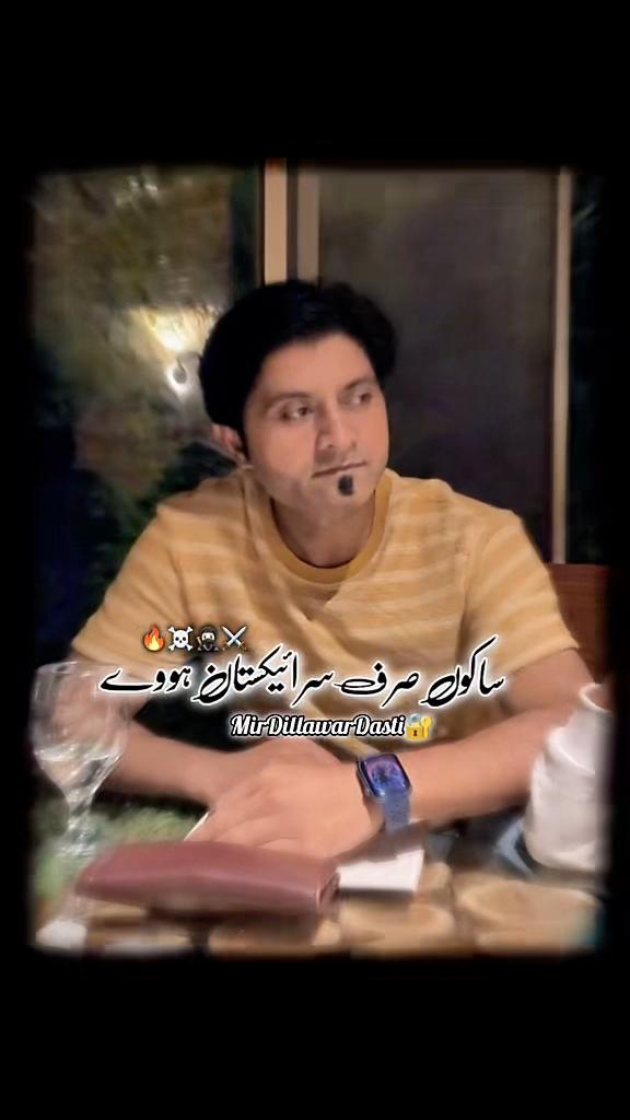 @malik_khuram15