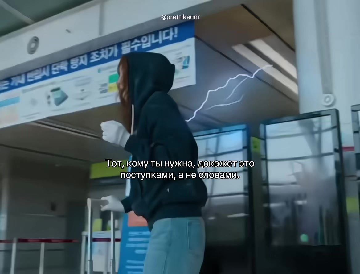 @тюльпан